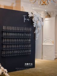 -美薇亭婚礼顾问