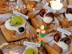 -Cycle&Cycle Artisan(天目里店)