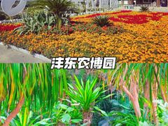 -西安钟楼
