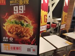 -麦当劳(衡阳中心汽车站店)