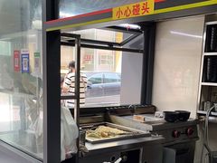 -大董锅贴(崇安寺店)