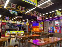 -徐妹串串香(春熙路店)