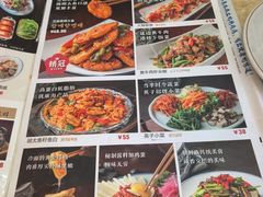 -英子补身汤(海兰路店)