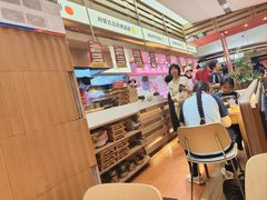 -福客麻辣烫·现炒麻辣香锅(印力中心店)