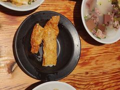 -椰小调.儋州米烂(名门店)