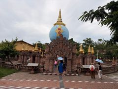 -一寨两国风景区
