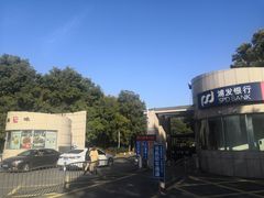-河南省黄河迎宾馆