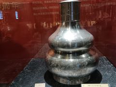 -中国沉香文化博物馆