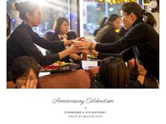 景观位-星巴克(保定万博广场店)
