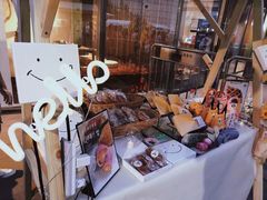 -YUMI芽米·法式烘焙·咖啡(文化宫店)
