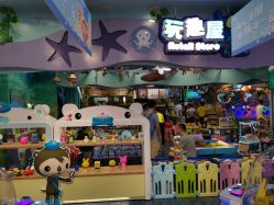 -万达宝贝王(成都锦华店)