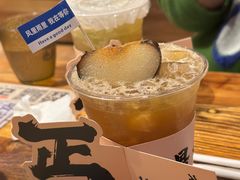 北丐没压梨-北丐先生·野馄饨烧烤(雨花万象店)