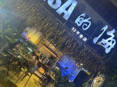 -Sasa的海(蜈支洲岛后海店)