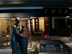 -三亚湾红树林度假世界(木棉酒店)