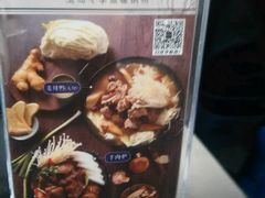 -鹿港小镇(金虹桥国际中心店)