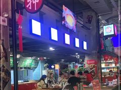 -捞围鲜·港式打边炉(海阳路店)