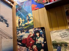 -一道浪居酒屋