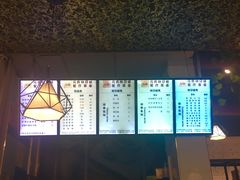 -元氏钵仔糕(北京路店)