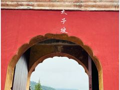 -武当山风景区