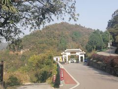 -金狮洞国家地质公园