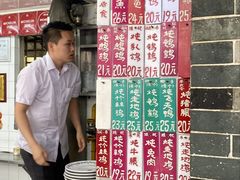 -達揚原味燉品(文明路店)