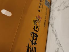 -小熊吉姆(kkone店)