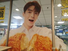 -麦当劳(东直门外大街店)