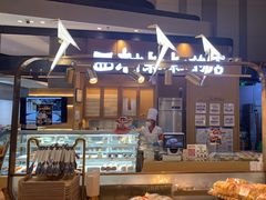 -西村叔叔的店·面包·甜品·蛋糕(清河万象汇店)