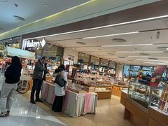 -BHG Bakery(北京SKP店)
