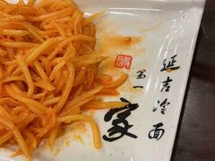 -服务大楼冷面(延大店)