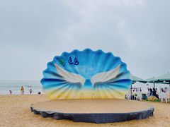 -大沙湾