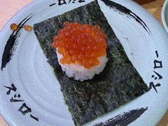 -寿司郎(皇庭广场店)