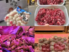 -阿娟牛肉丸·手打牛肉丸·现做现卖