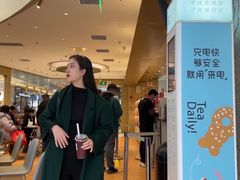 -奈雪的茶(凯德新都心店)