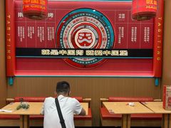 -塔斯汀中国汉堡(宝安宝田一路店)