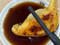 -蒋家桥饺面店(东关街店)