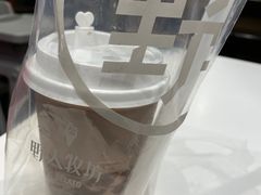 -野人先生现做冰淇淋(西安赛格店)