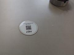 -gaga(深圳福田星河COCO Park店)