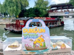 -百年同和·江南点心院(山塘街店)