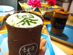 -茶是一枝花泡茶店