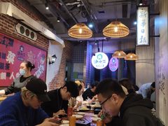 大堂-炉小二铜锅牛蛙•川湘菜(三里屯店)
