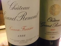 -AZUR聚(香格里拉饭店)