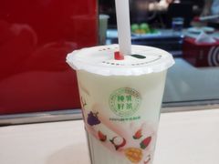 -海底捞火锅(勒泰店)