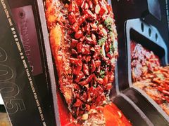 -江边城外烤全鱼(方庄时代购物中心店)