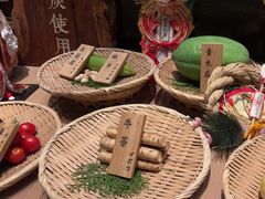 -本源食集 日式烧肉·炉端烧(东海缤纷店)