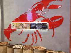 -王红军龙虾·大排档·烧烤(新民路店)