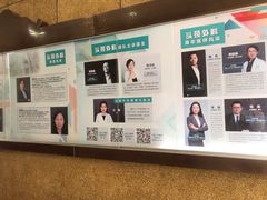 -上海交通大学医学院附属仁济医院(西院)
