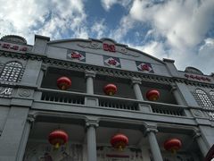 -新兴园饺子馆(河南街店)