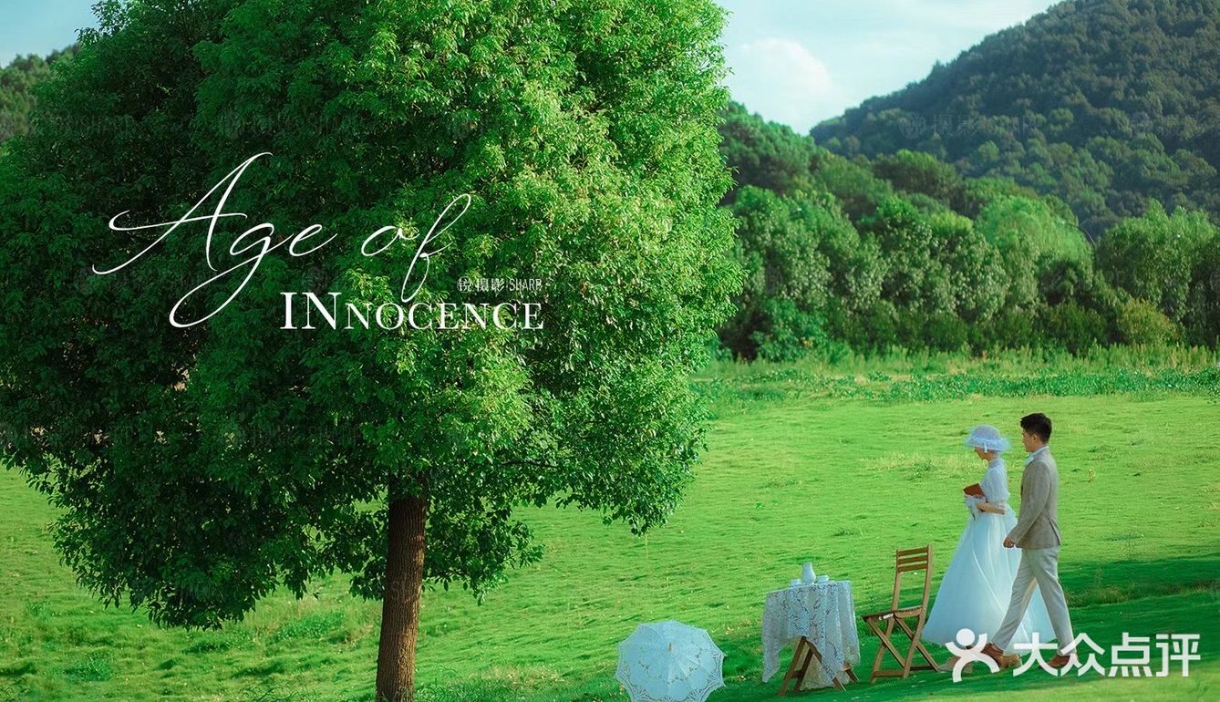 法式田园油画风婚纱照🌿杭州婚纱照