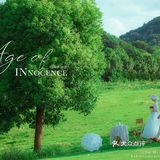 法式田园油画风婚纱照🌿杭州婚纱照